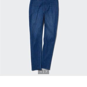uniqlo ultra stretch jeans